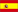 versión española